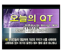 컴픽스, 초저가형 문자발생기 CG포인트 출시