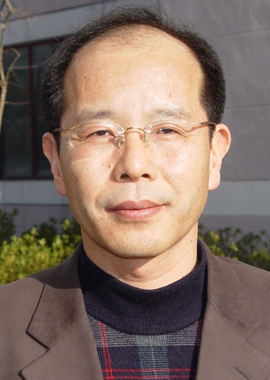 남홍길 포스텍 교수, 한국분자세포생물학회 학술상 수상