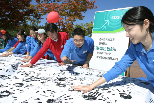 Photo Image