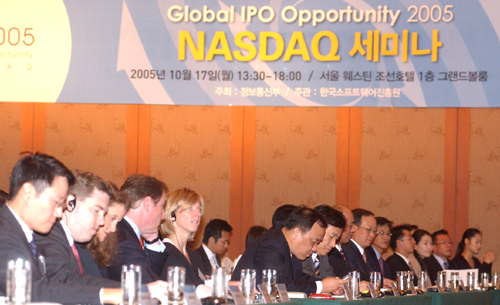 "한국 IT기업, 나스닥으로 가자"