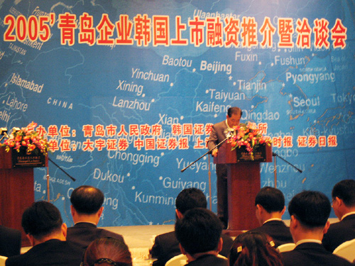 Photo Image