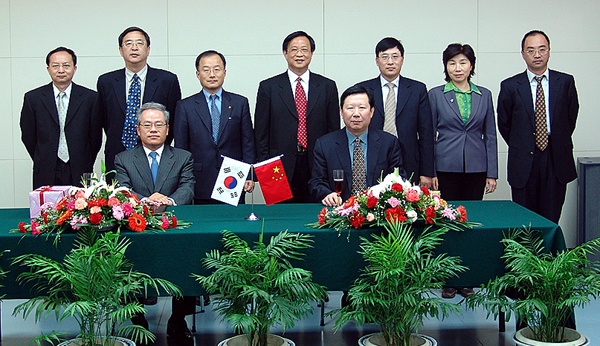 한-중 증권협회, MOU교환