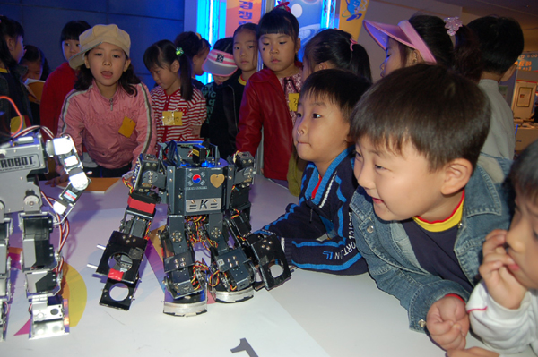 안산벤처박람회 `신기한 로봇 축제`