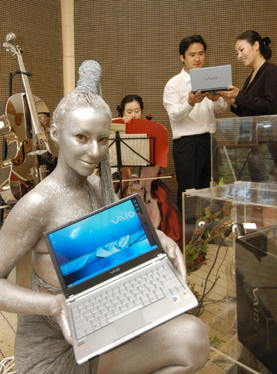 Photo Image