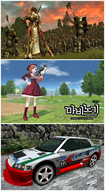 판타그램의 \`N3\`, 넥슨의 \`마비노기\`, 현대디지털엔터테인먼트의 \`시티레이서\`(위부터)