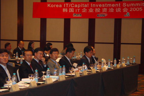 Photo Image