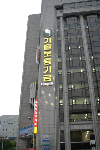 Photo Image