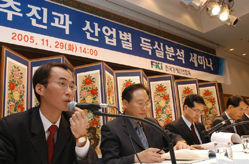 Photo Image