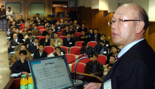 `국제사이버테러정보전 콘퍼런스 2005` 개최