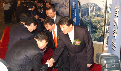 Photo Image