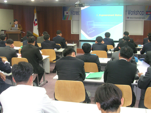 Photo Image