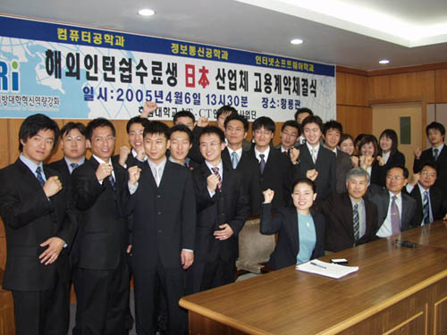 Photo Image