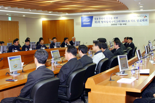 Photo Image