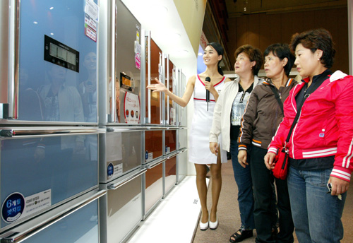 Photo Image