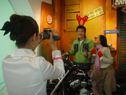 Photo Image