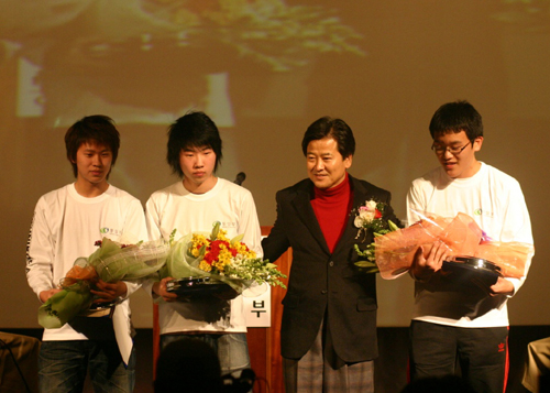 Photo Image