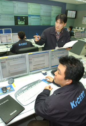 Photo Image