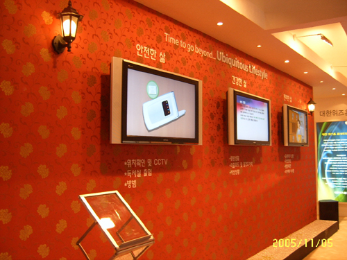 Photo Image