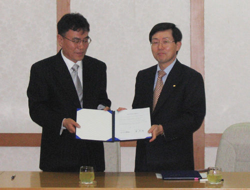 Photo Image