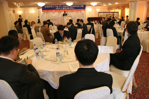 Photo Image
