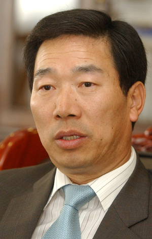 Photo Image