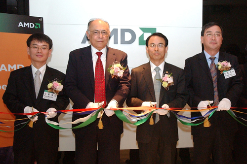 AMD 한국 기술개발센터 개소식
