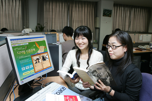 Photo Image