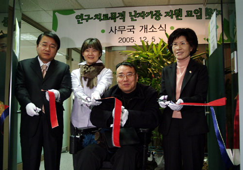 Photo Image