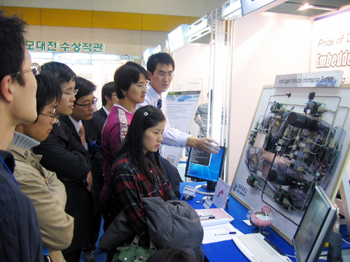 Photo Image