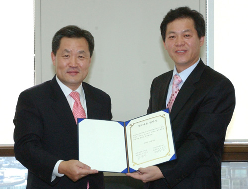 Photo Image