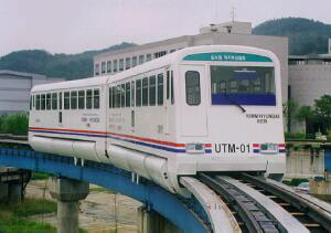 대덕연구개발특구 내 0.6km 시험구간에서 운행 중인 자기부상열차, \`마그레브\`