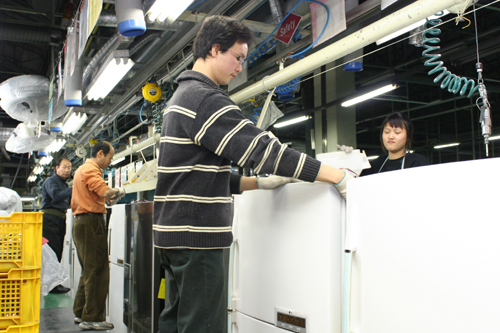 Photo Image