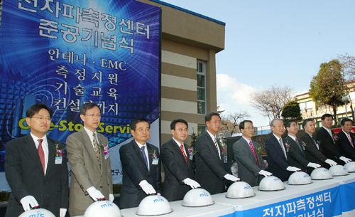 Photo Image