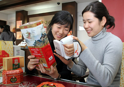 Photo Image