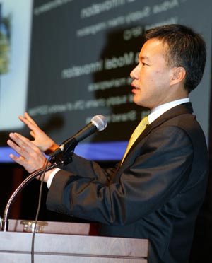 Photo Image