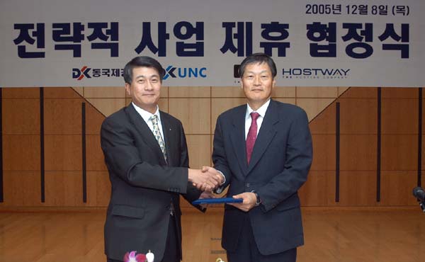 Photo Image
