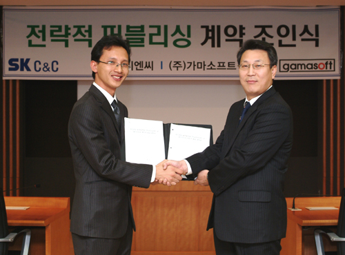 Photo Image