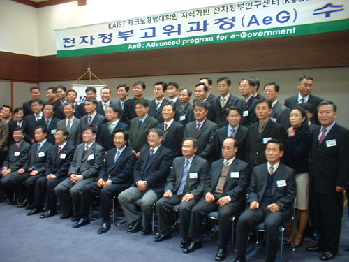 Photo Image
