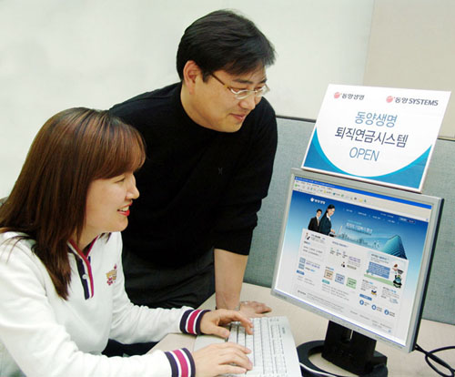 Photo Image