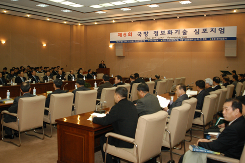 Photo Image