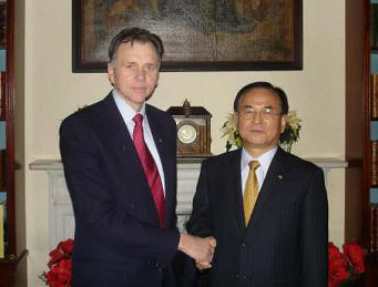 Photo Image