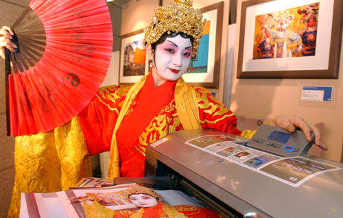 패왕별희와 함께 하는 HP 포토스마트 8750