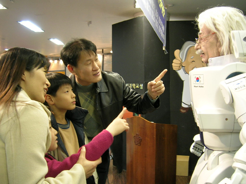 Photo Image