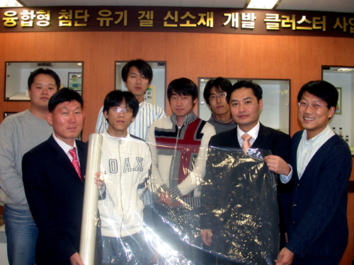 Photo Image