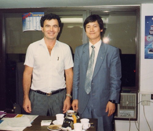 Photo Image