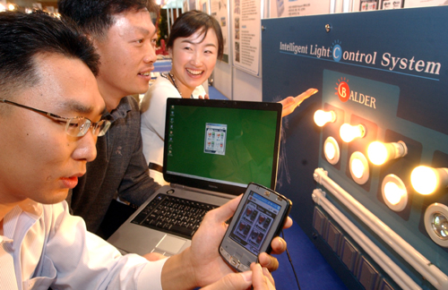 창업보육 한마당