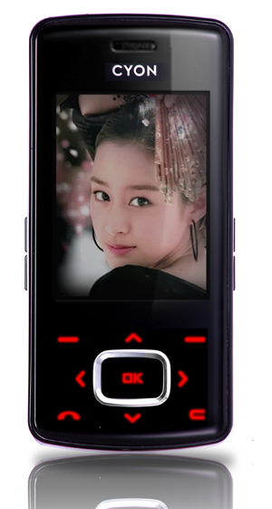 LG 초콜릿폰, 하루평균 1000대 판매