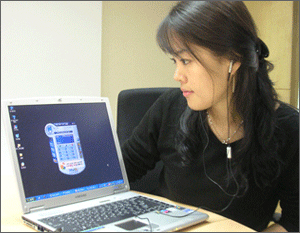 PC의 USB포트에 꽂으면 바로 인터넷전화 서비스를 이용할 수 있는 ‘아이엠텔 메모리스틱폰’