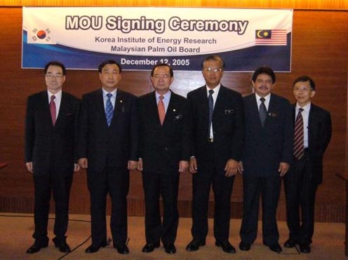말레이시아와 바이오디젤기술 공동개발 MOU