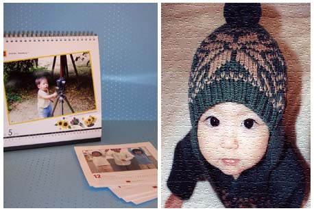 사진만 제출하면 손쉽게 만들 수 있는 포토캘린더와 포토케이크, 포토퍼즐(왼쪽부터). 모두 온라인으로 신청할 수 있어 편리하다.